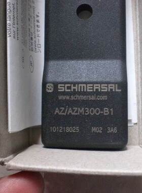 AZ/AZM300-B1 101218025 施迈赛 SCHMERSAL 全新原装现货询价