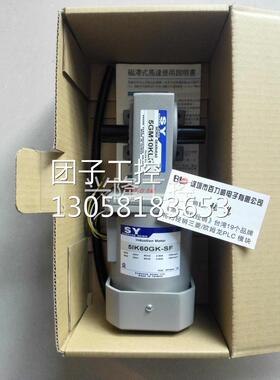 ！台湾 SHANGYANG 上阳 5IK60GK-SF 全新原装！询价