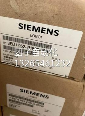 6ED10551CB100BA2西门子LOGO!DM16 24扩展模块6ED1055-1CB10-0BA