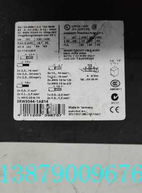3RW3044-1AB14西门子软启动器询价