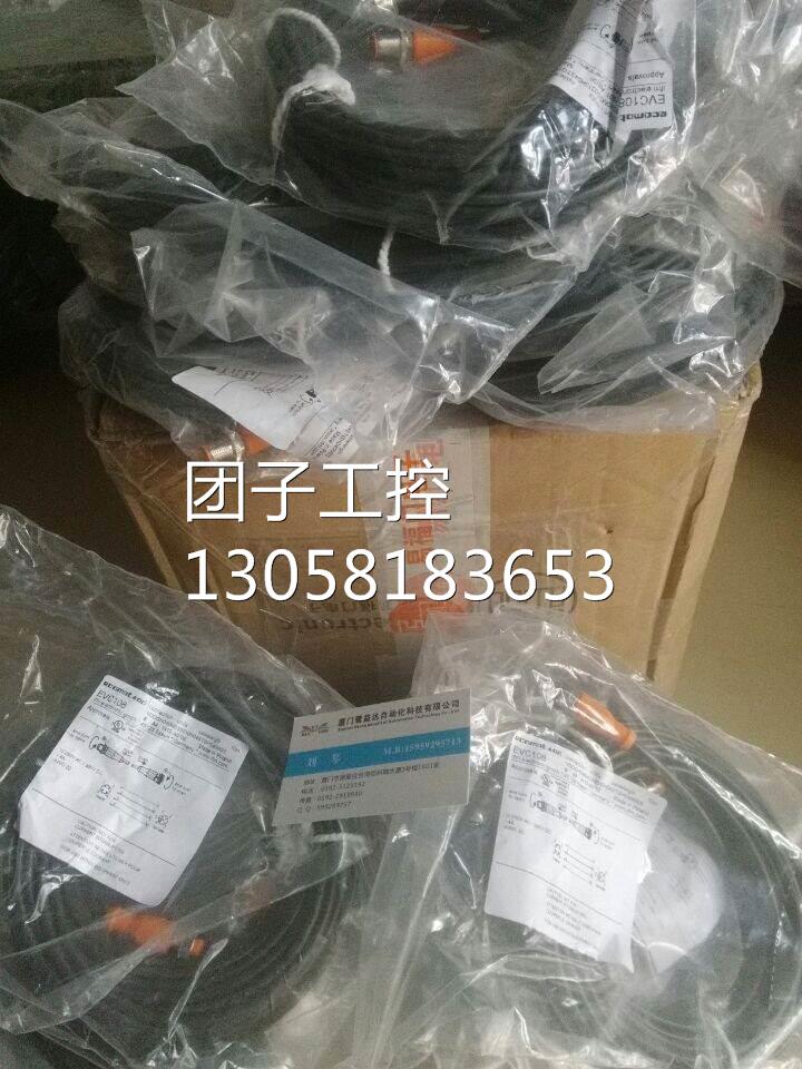 ！请IFM全新原装DI5007 DI5009 DI501A DI502A询价