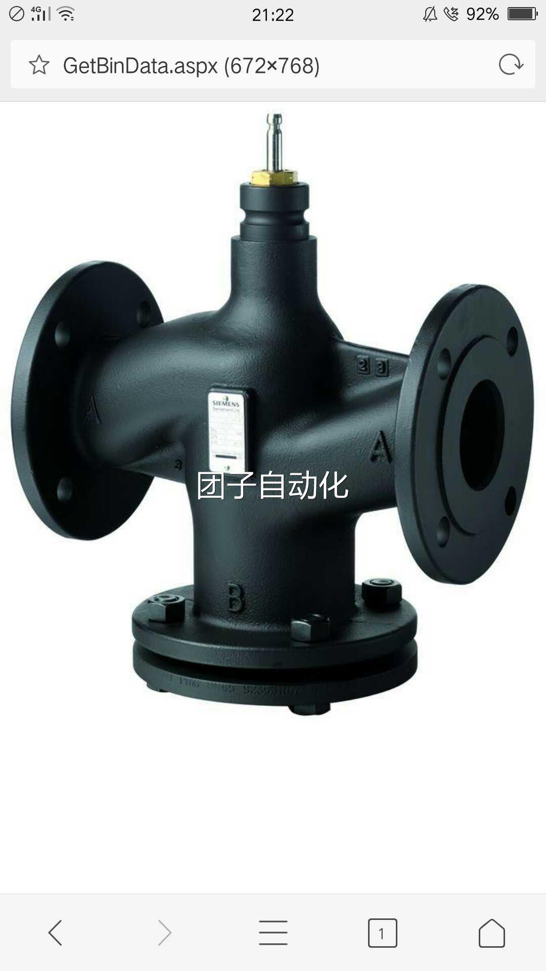 正品SIEMENS西门子VVF