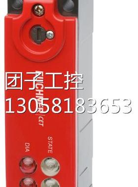 ￥安士能EUCHNER安全开关111145 CES-AP-C01-AH-SB 询价