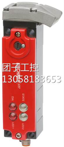 ￥安士能EUCHNER安全开关111145 CES-AP-C01-AH-SB 询价