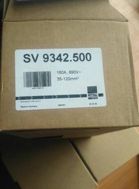 $威图rittal SV9342.500 母线转接器 160A 690V 10*15.5*0.8MM询