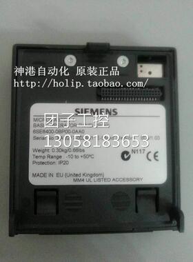 ￥全新原装西门子420/440变频器面板6SE6400-0BP00-0AA0 BOP 无原