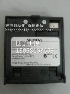 西门子420 BOP 440变频器面板6SE6400 0AA0 无原 0BP00 ￥全新原装