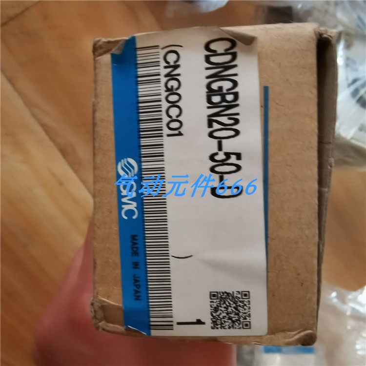 SMC气缸 CDQ2B100-10DM-A73-XB13 现货询价