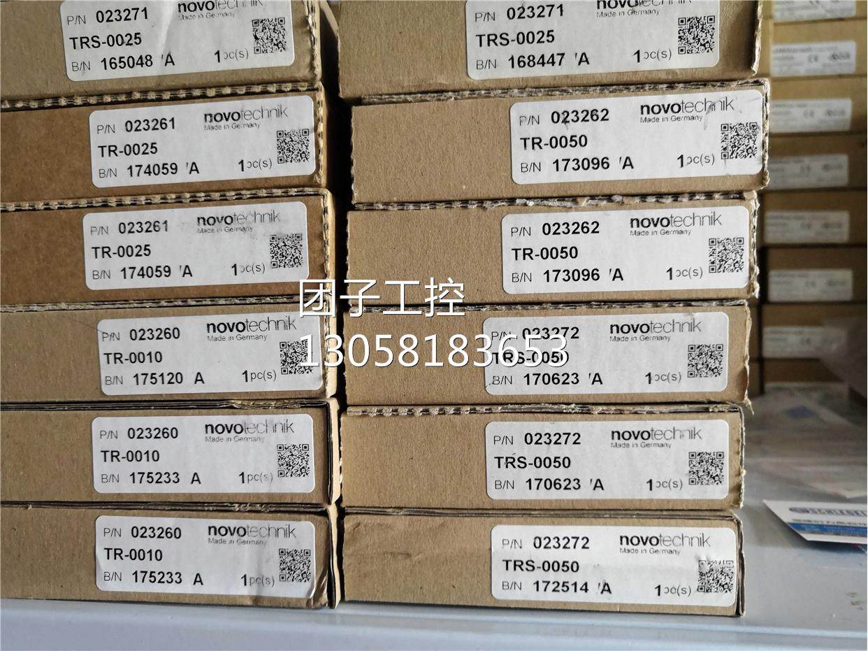 ！德国novotechnik位移传感器TR-0050 TR-0075 TR-询价,工业油品/胶粘/化学/实验室用品,电子及精密清洗剂,淘宝优惠券,粉丝福利购,淘宝优惠卷