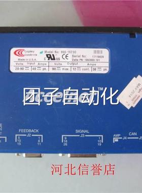 美国eCopl Con7trols伺服驱动器8y00-163C询价
