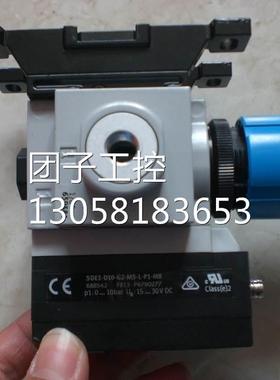 ￥527690 688542 费斯托 FESTO 带支架一套 一个 询价