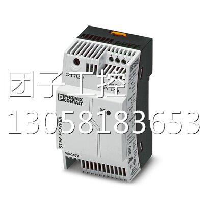 !菲尼克斯四代电源 - QUINT4-PS/3AC/24DC/10 - 2904621现货供应