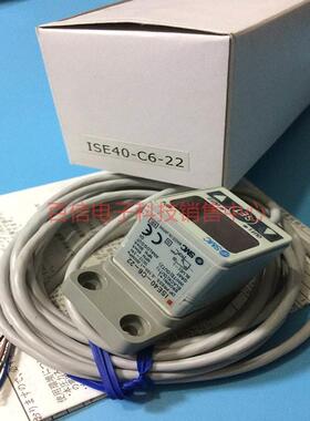 ！正品日本SMC压力传感器ISE40-C6-22现货询价