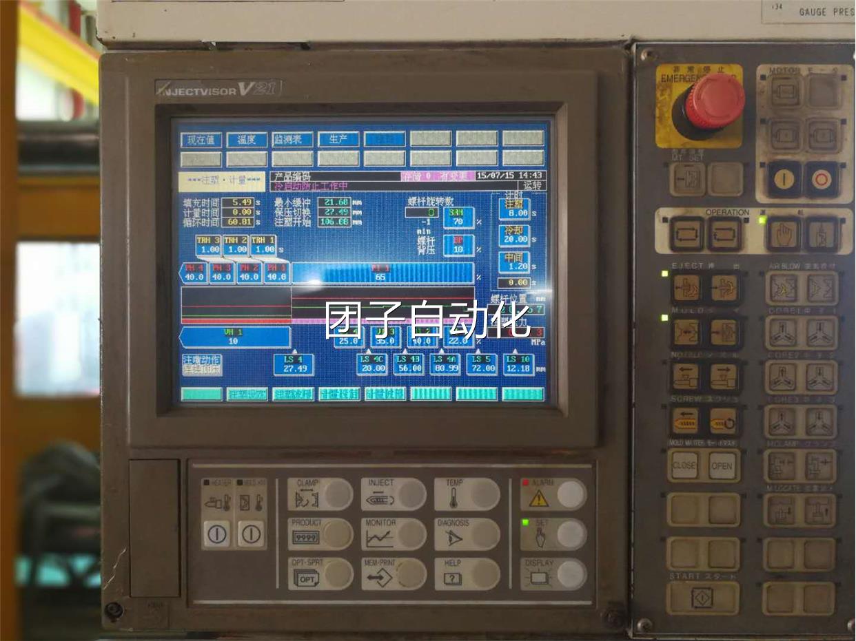 全新G.T/GUNZEUSP.4