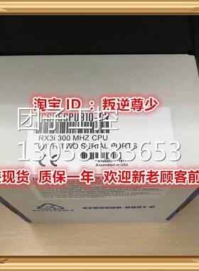 ！IC695CPU310 GE 全新原装正品 询价