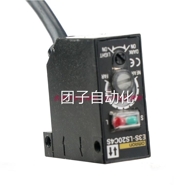 E3S-LS20C4S全新原装电子元件E3S-LS5C4S 光电传感器漫反射开关询