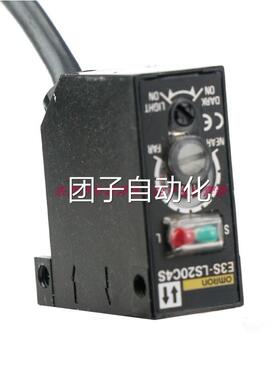 E3S-LS20C4S全新原装电子元件E3S-LS5C4S 光电传感器漫反射开关询