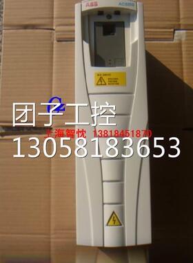 ￥ABB变频器ACS510-01-017A-4 7.5KW 380V成色不同均有询价
