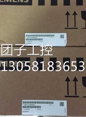 ！6FC5270-X30-3AH0 840D NCU 573.2 6FC5270-X3O-3AHO询价