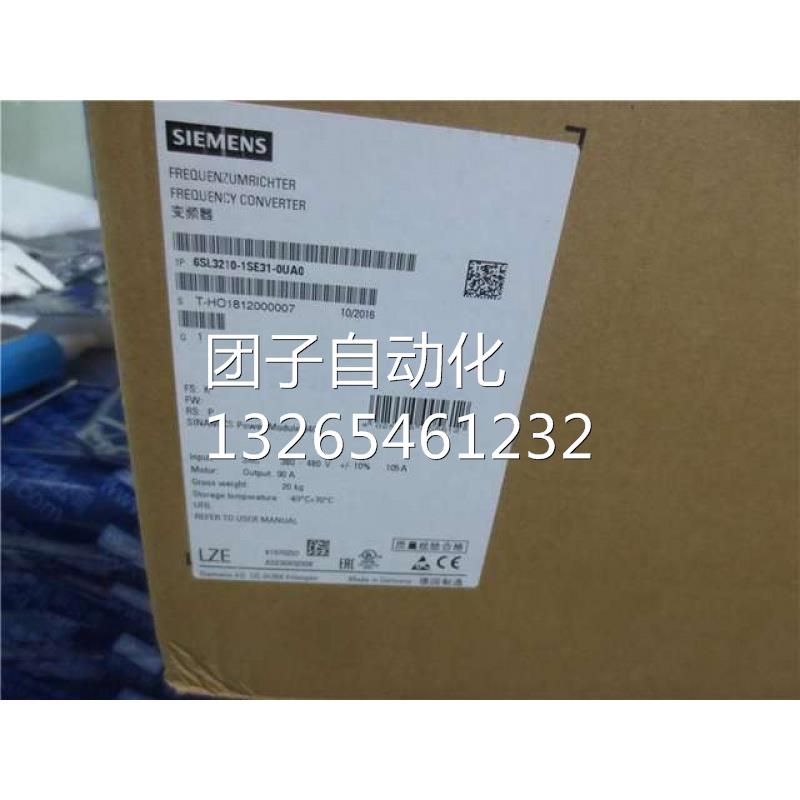 S120变频器功率模块PM3403AC10A4KW西门子6SL3210-1SE21-0UA00.95