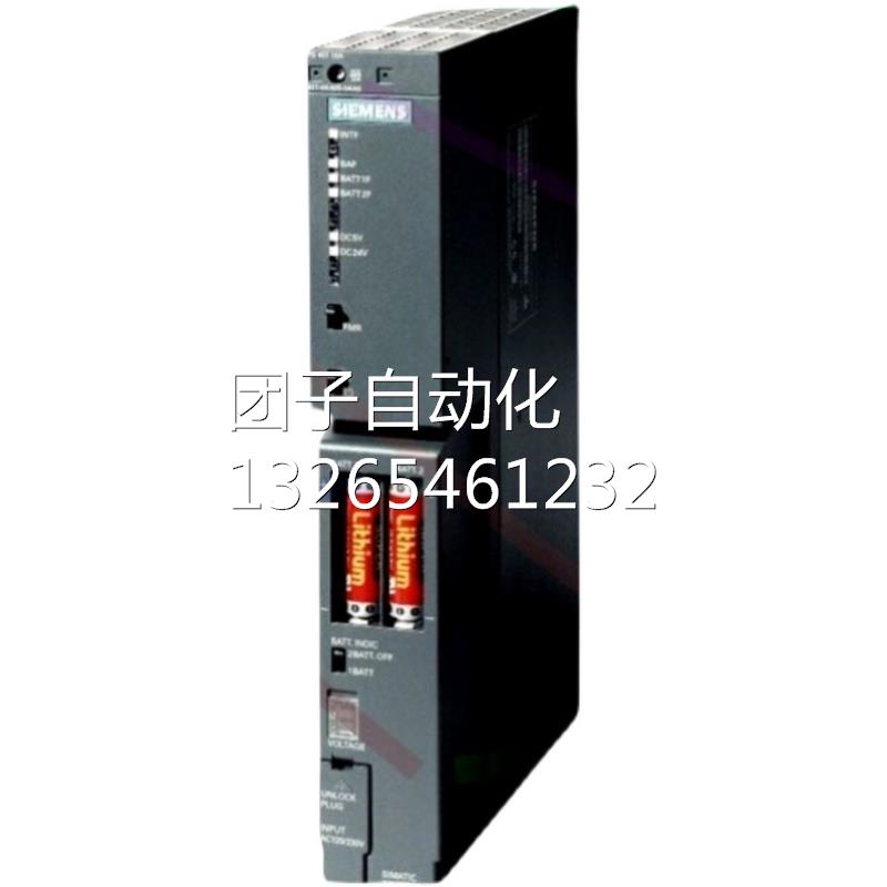 西门子S7-400H 412-3HH同步模块6ES7400-0HR00-4AB0全新原装正品
