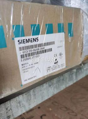 全新原5装未拆封西门子PPU241.2A数控单0元6FC37-3M20-0AA0询价