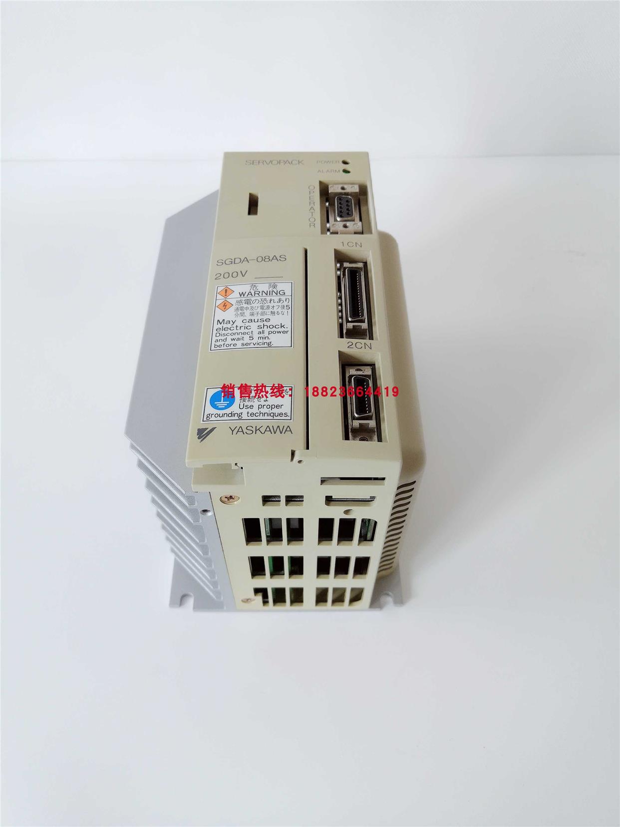 SGDA-08AS/SGDA-08AP
