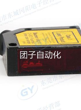 牢固金属外壳OPDM 12N51-405136光电传感器反射线长10CM包邮销售