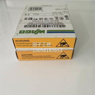 万可 WAGO 750 509 询价 ￥全新原装 干净漂亮 未开封