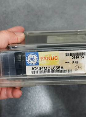 IC694DNM200-BB IC694MDL65 GE-FANUC PLC模块 全新原装现货询价