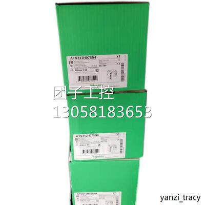 ￥施耐德变频器ATV630D22N4销售 询价