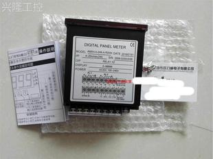 DV4 全新原装 台湾 询价 数显表 ALISH