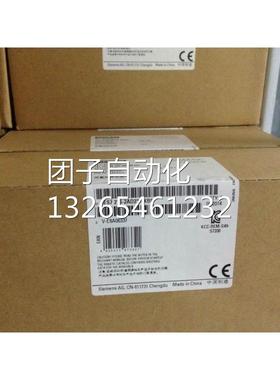 S7-200PLC西门子CPU226CN6ES72166ES7216-2BD23/2AD23-0XB8/0询价