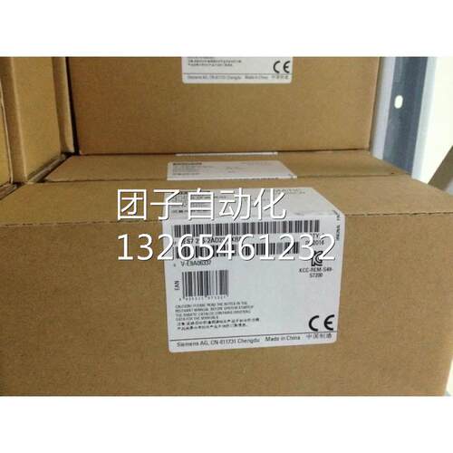 S7-200PLC西门子CPU226CN6ES72166ES7216-2BD23/2AD23-0XB8/0询价