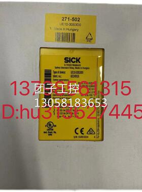 ￥Sick 西克 安全传感器 UE10-3OS3D0 询价