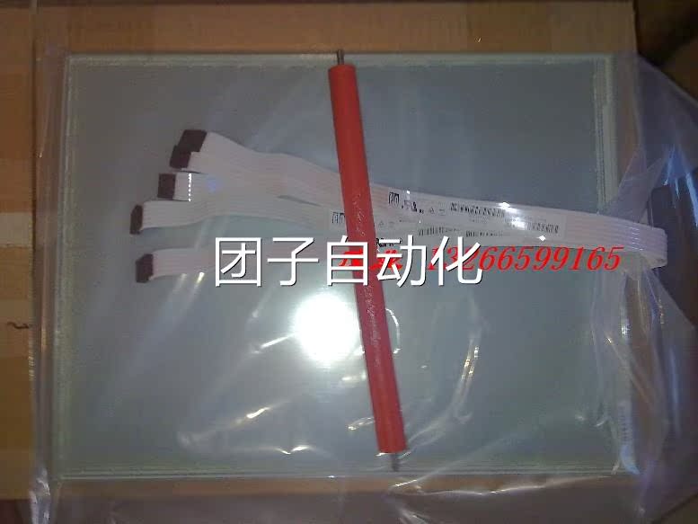 SCN-AT-FLT15.0-Z01-0