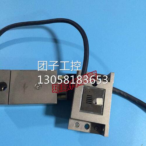 ！MS 60.55-2G/60.04-0G/60.88-2GT光栅尺读头RSF Elektronik编码
