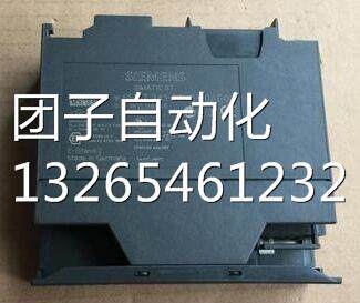 西门子全新原装6ES7153-1AA03-0XB0153接口模块6ES7153-2BA02/2B