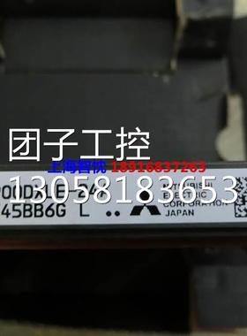 ￥三菱模块CM900DXLE-24A安川原装配件 安川H1000配件询价