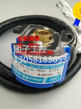 ￥TAMAGAWA多摩川编码器TS5213N530 48-2048P8-L6-5V TS5213N53O