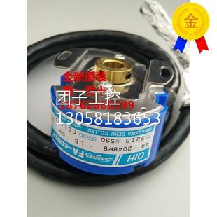 器TS5213N530 TS5213N53O 2048P8 ￥TAMAGAWA多摩川编码