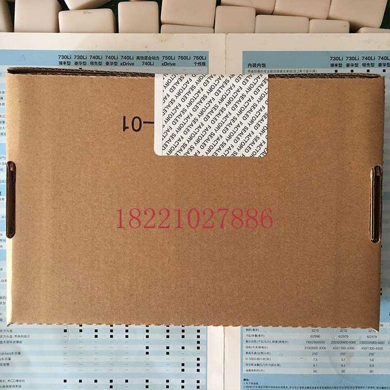 全新原装美国AB罗克韦