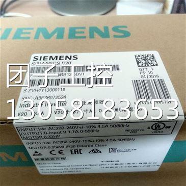 ！6SL3210-5BB15-5BV1 V20,0,55KW 带滤波器 变频器6SL32105BB155