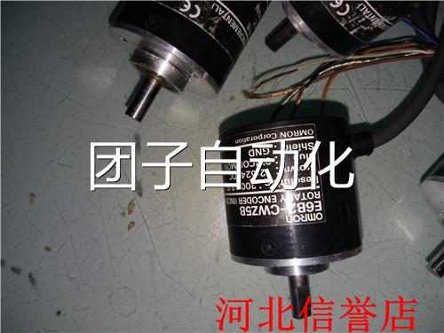 OMRON旋转编码器E6B2-