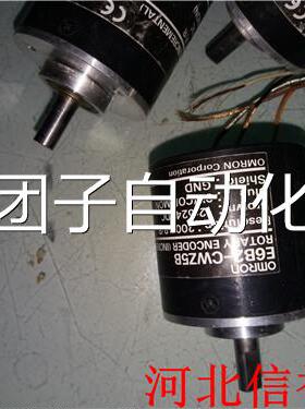 OMRON转编码器E6B-CWZC/E6B2-C旋WZ5B 260200P/R询价
