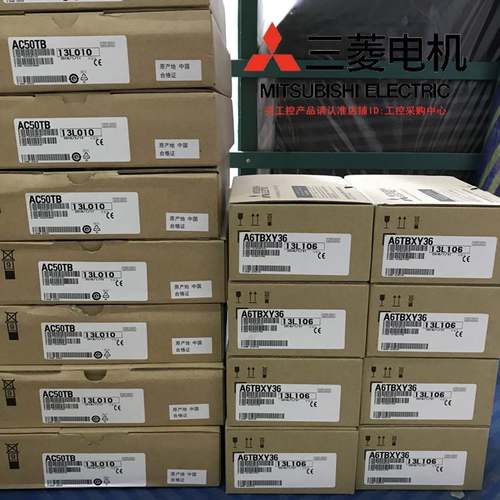 进口三菱PLC通讯模块 QJ71MB91 QJ71EIP71 日本原装 询价