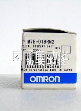 M7E-1BRN2 14mm 负1逻&pmlusn;01红色消隐辑型数字显示单元询
