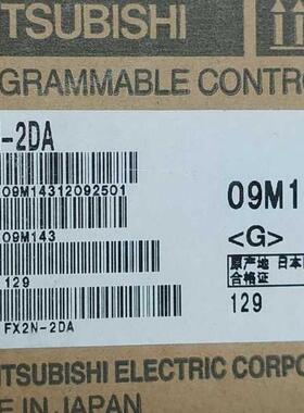 ￥FX2N-2DA FX2N-16EYT三菱FX2N扩展模块询价