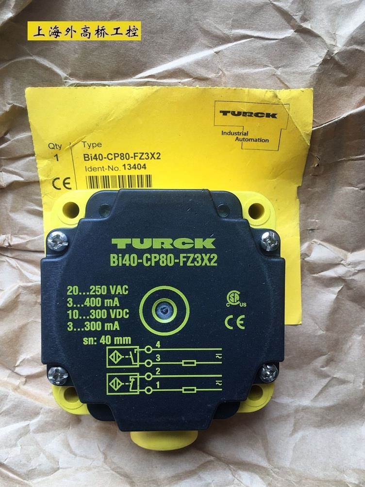 $TURCK图尔克传感器接近开关BI40-CP80-FZ3X2包邮询价