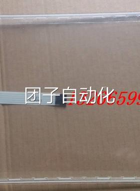 原装ELO12.1 SCN-A5-FLT12.1-Z19-0H1-R E901250触摸屏询价